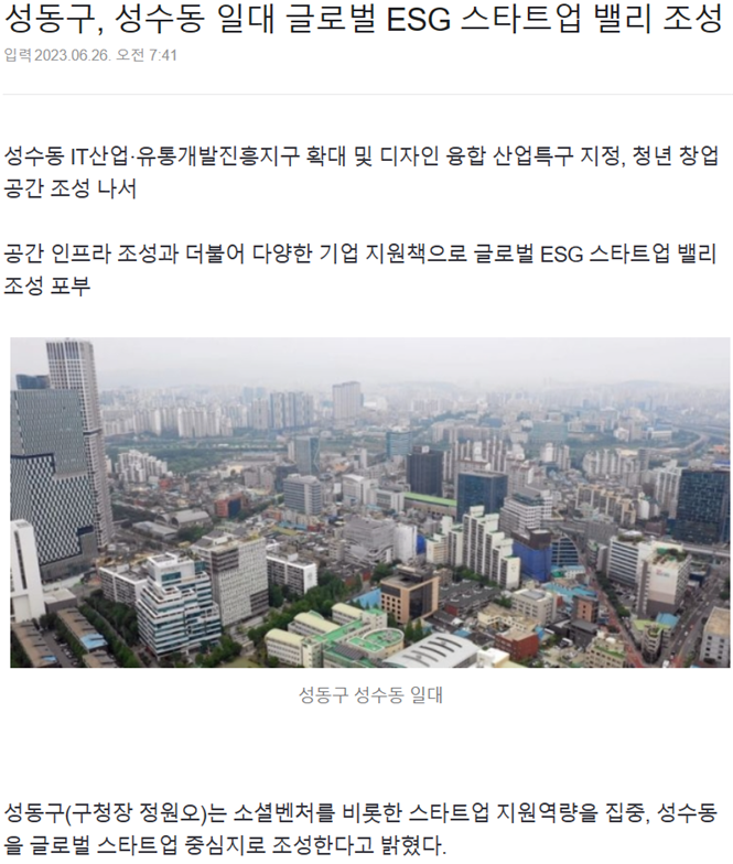 editor이미지