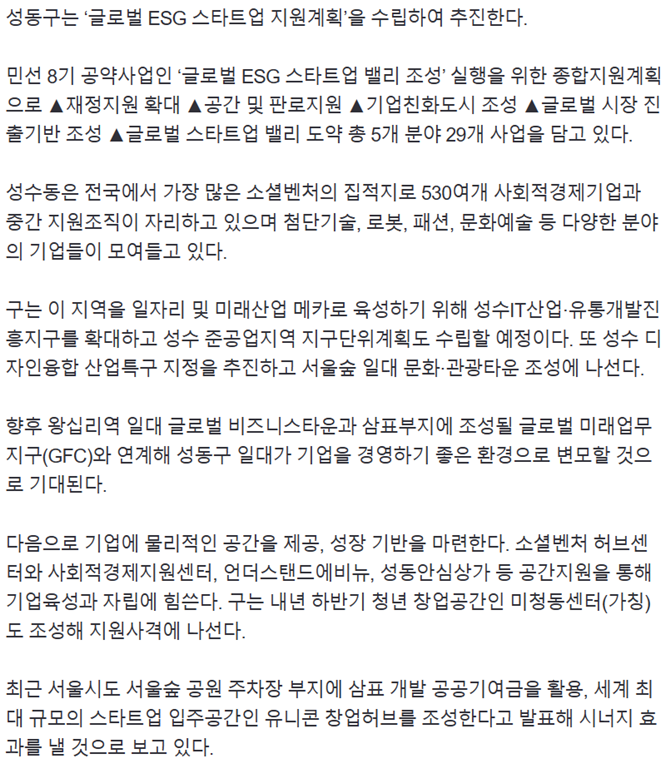 editor이미지