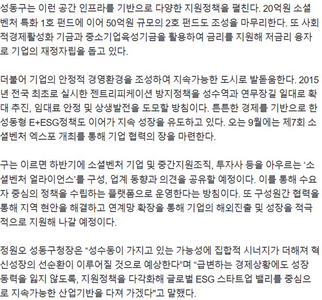 editor이미지