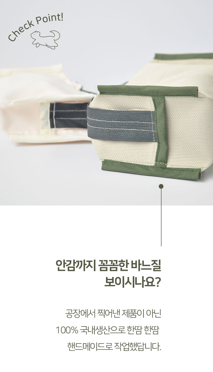 editor이미지