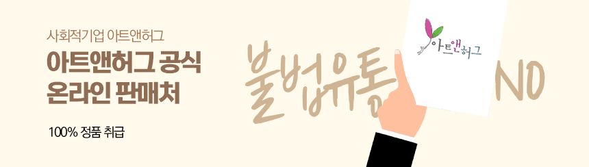 editor이미지