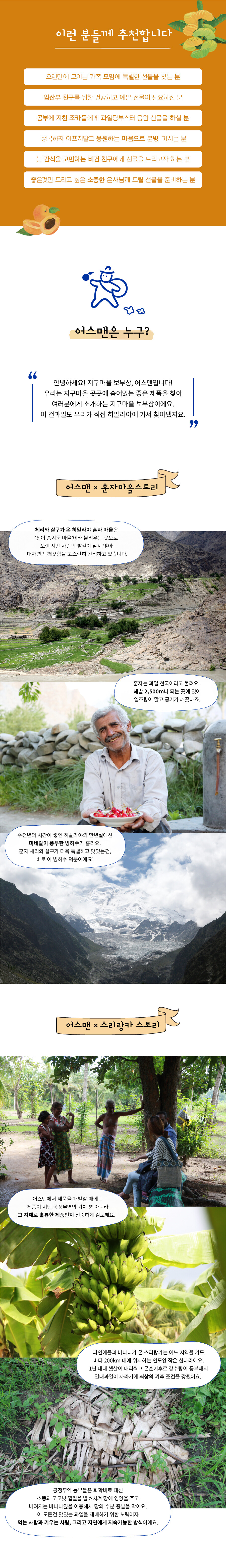 editor이미지
