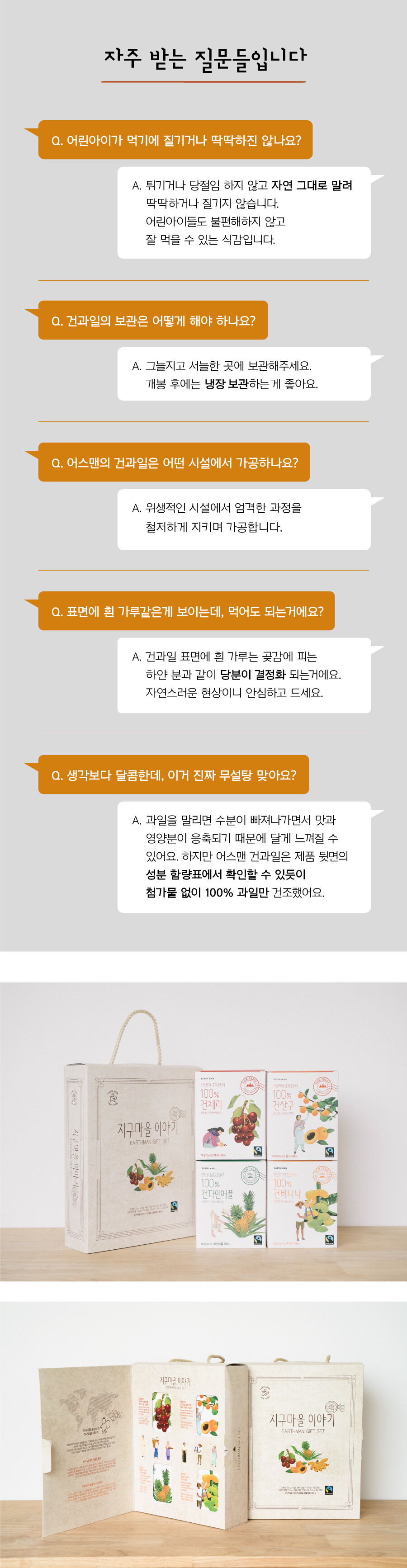 editor이미지
