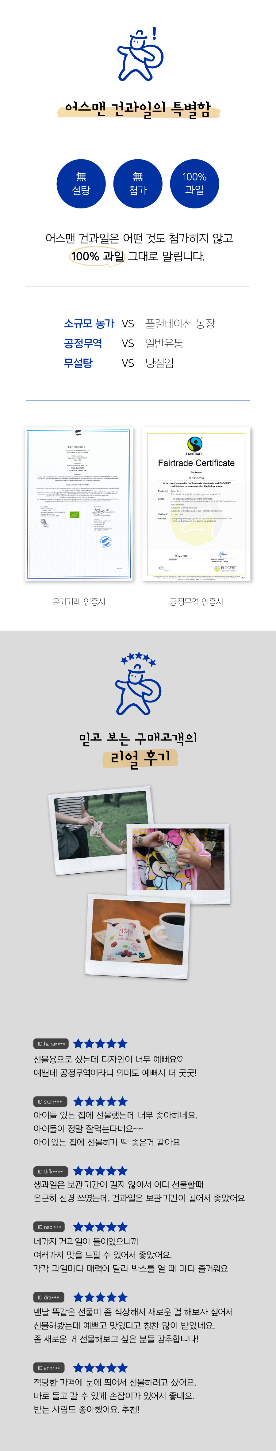 editor이미지