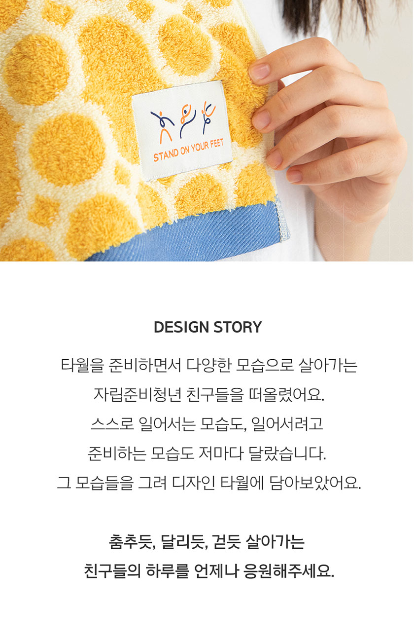 editor이미지