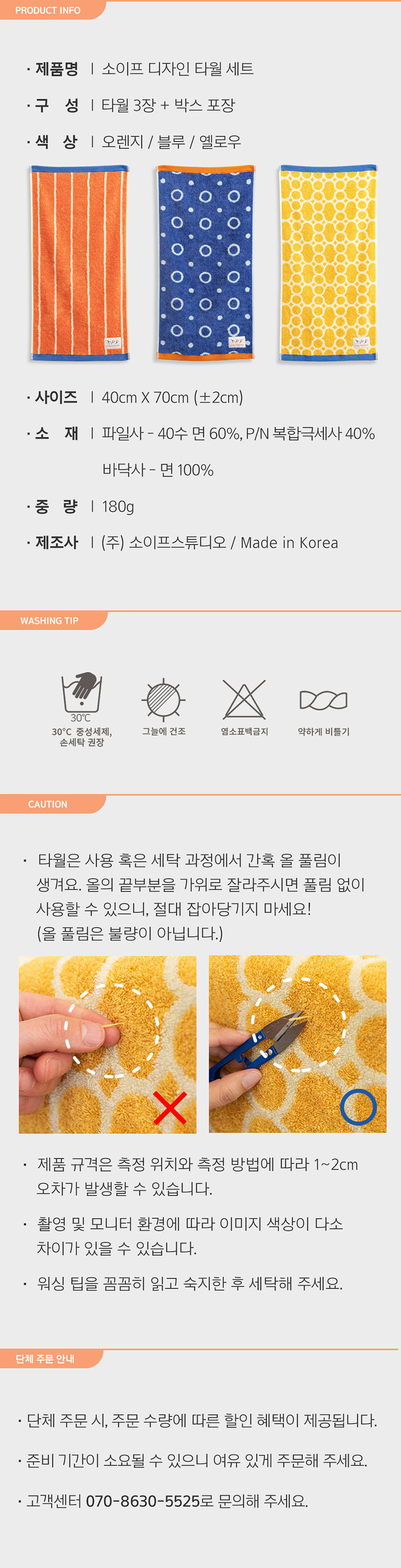 editor이미지