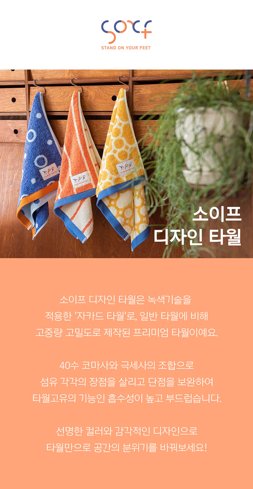 editor이미지
