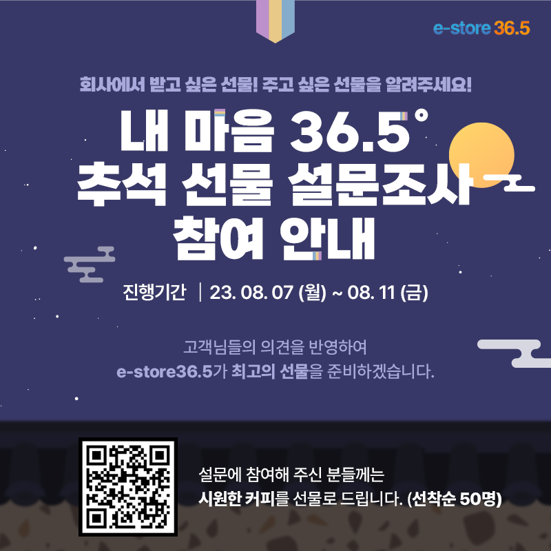 editor이미지