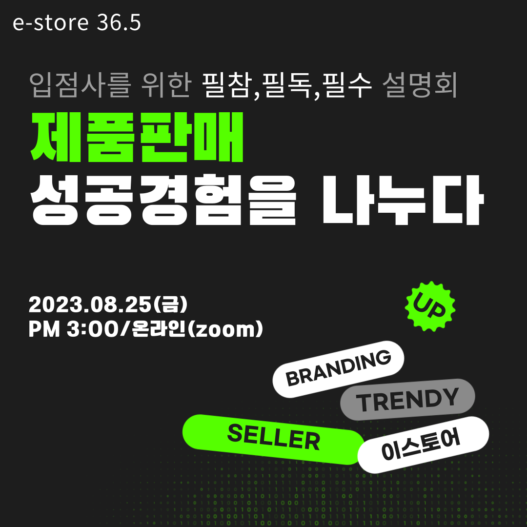 editor이미지