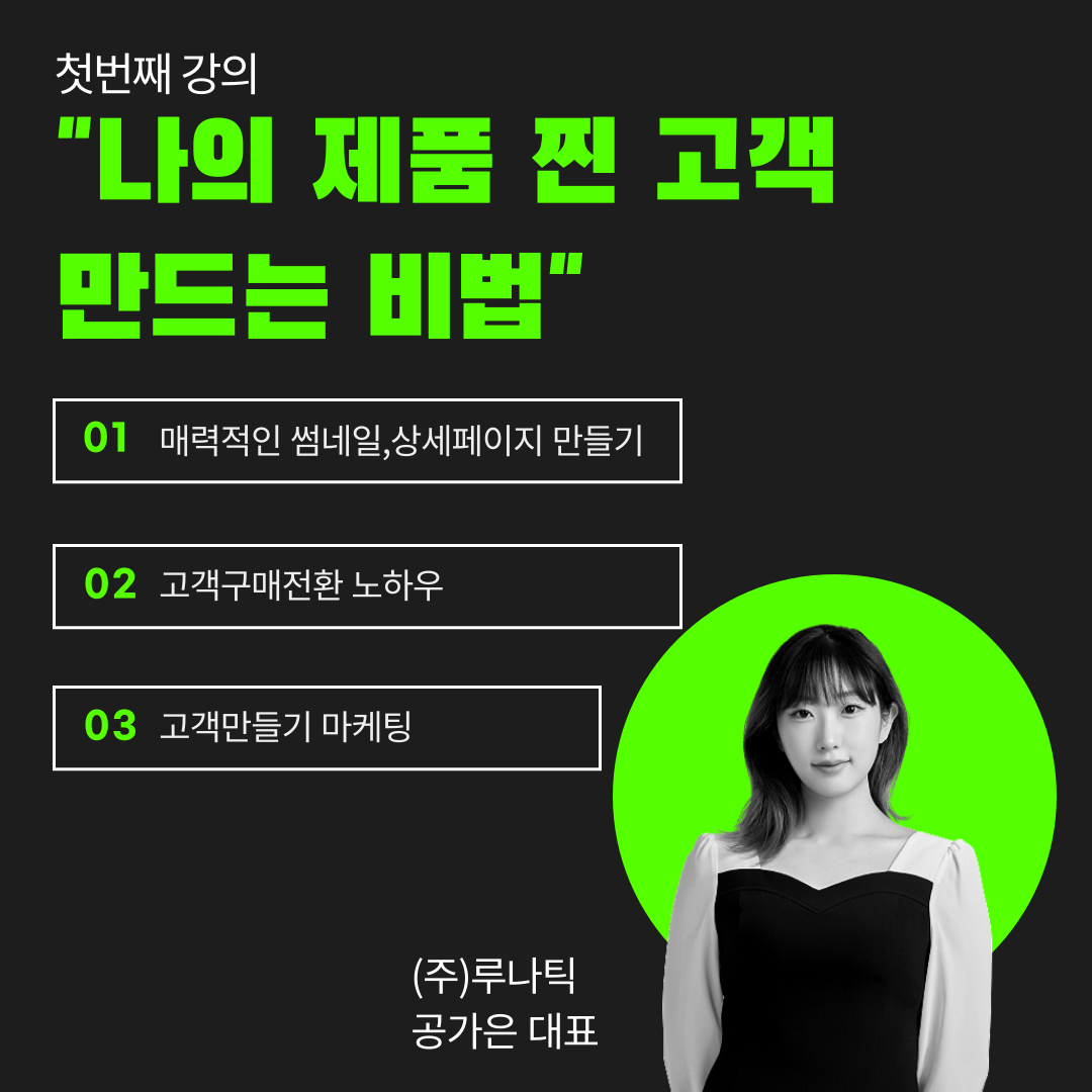 editor이미지