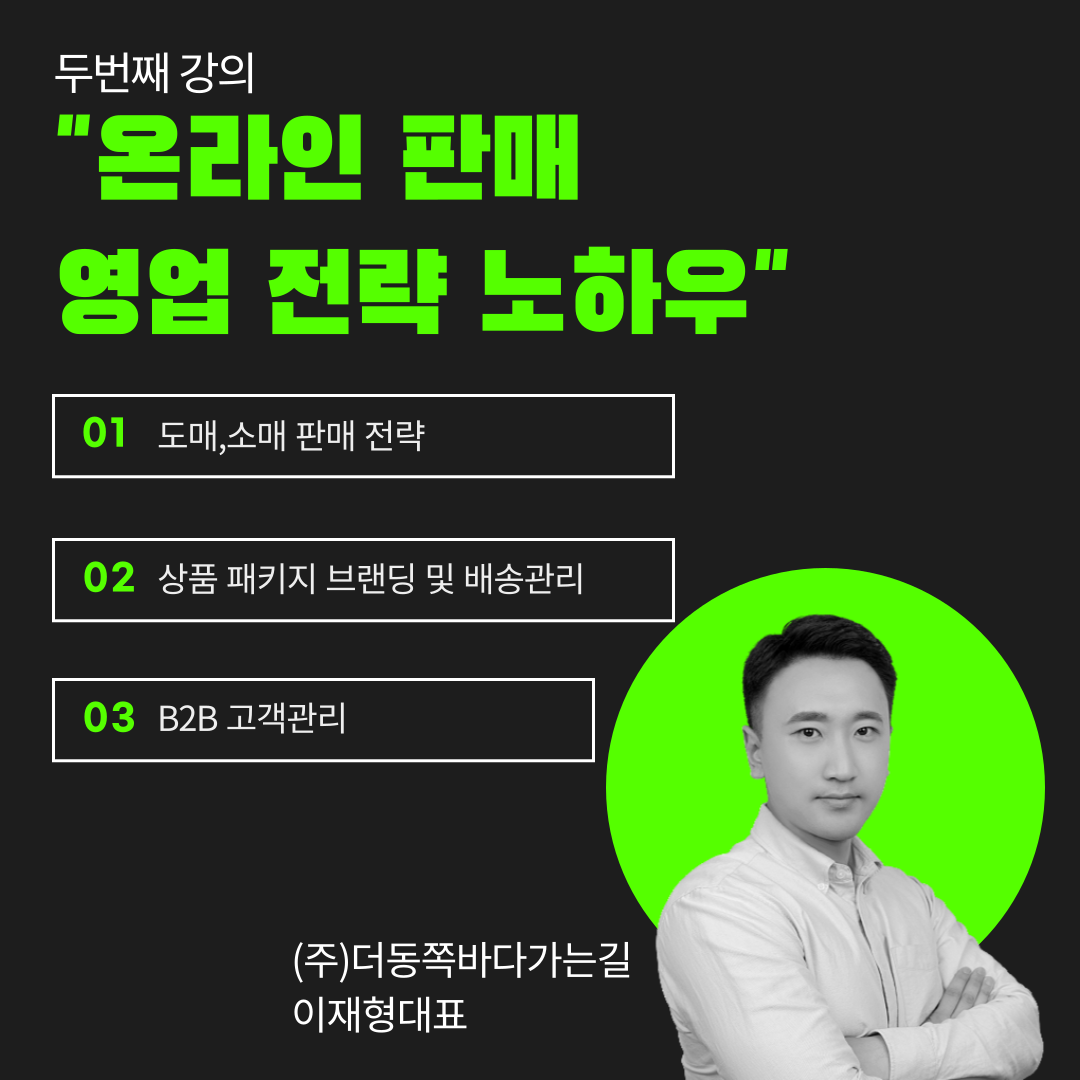 editor이미지