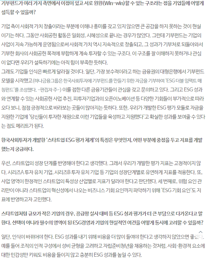 editor이미지