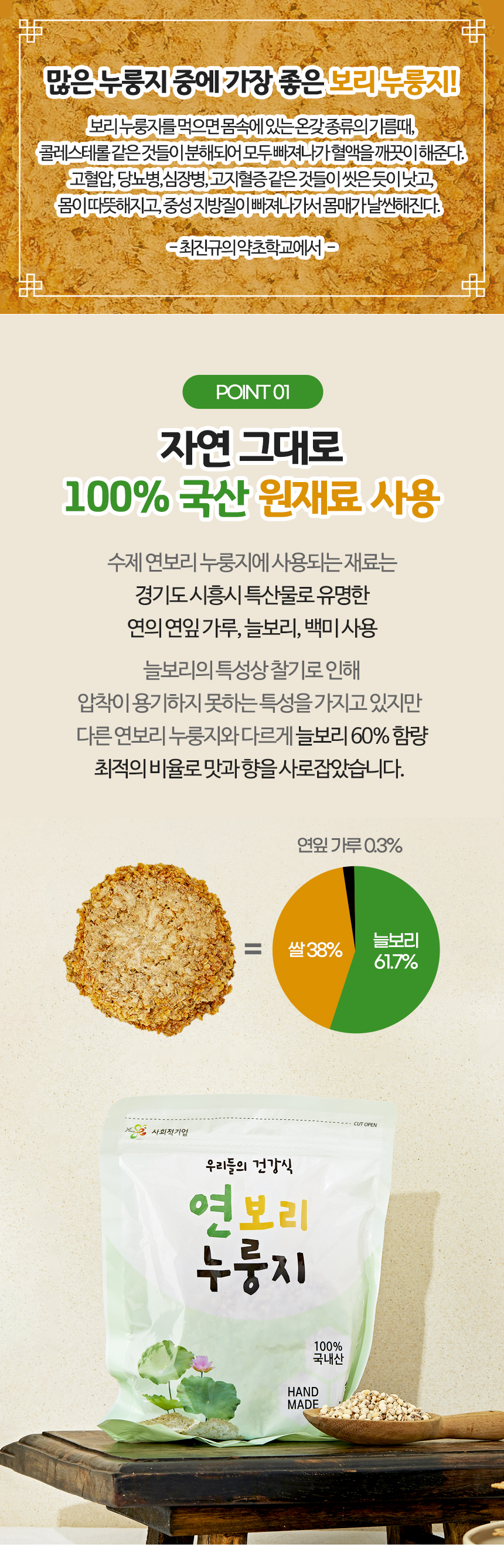 editor이미지