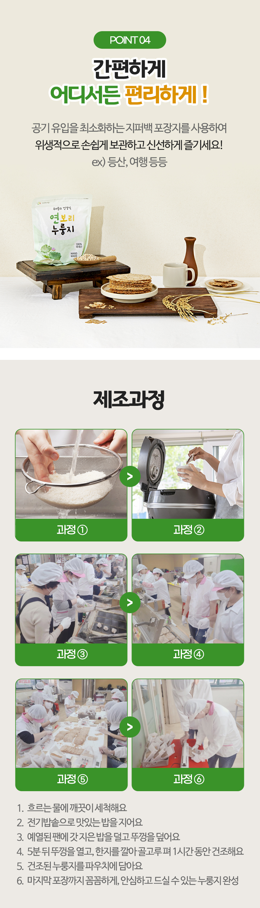 editor이미지