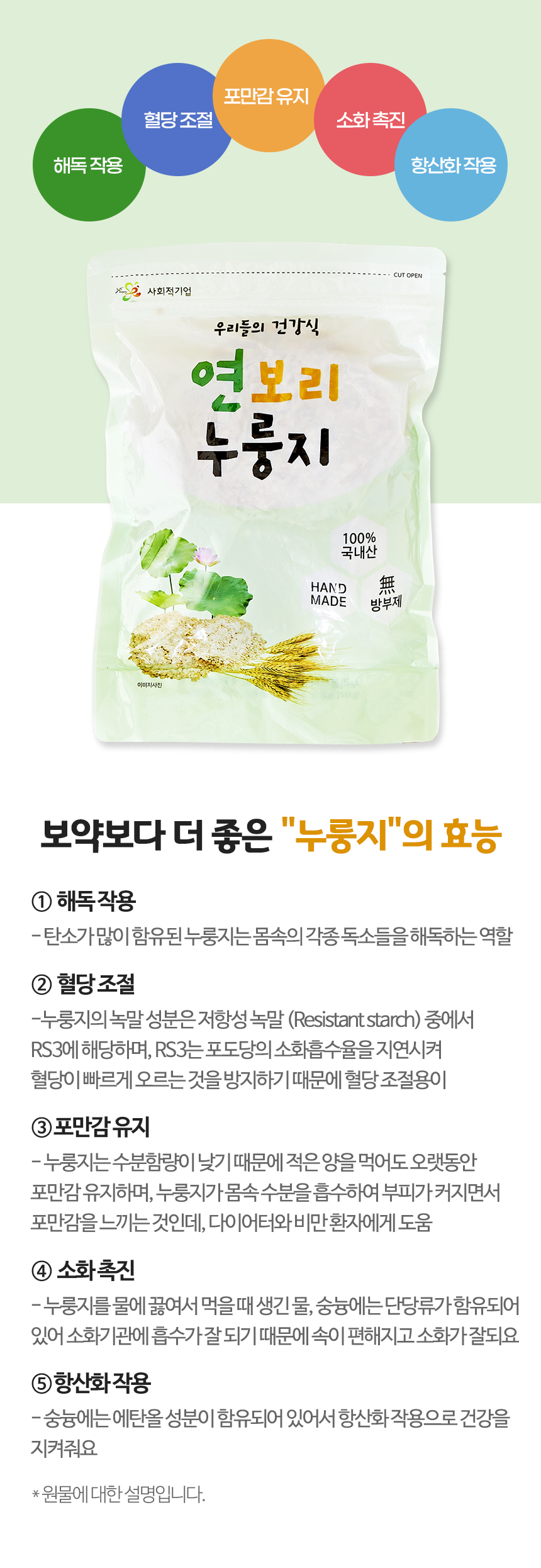 editor이미지