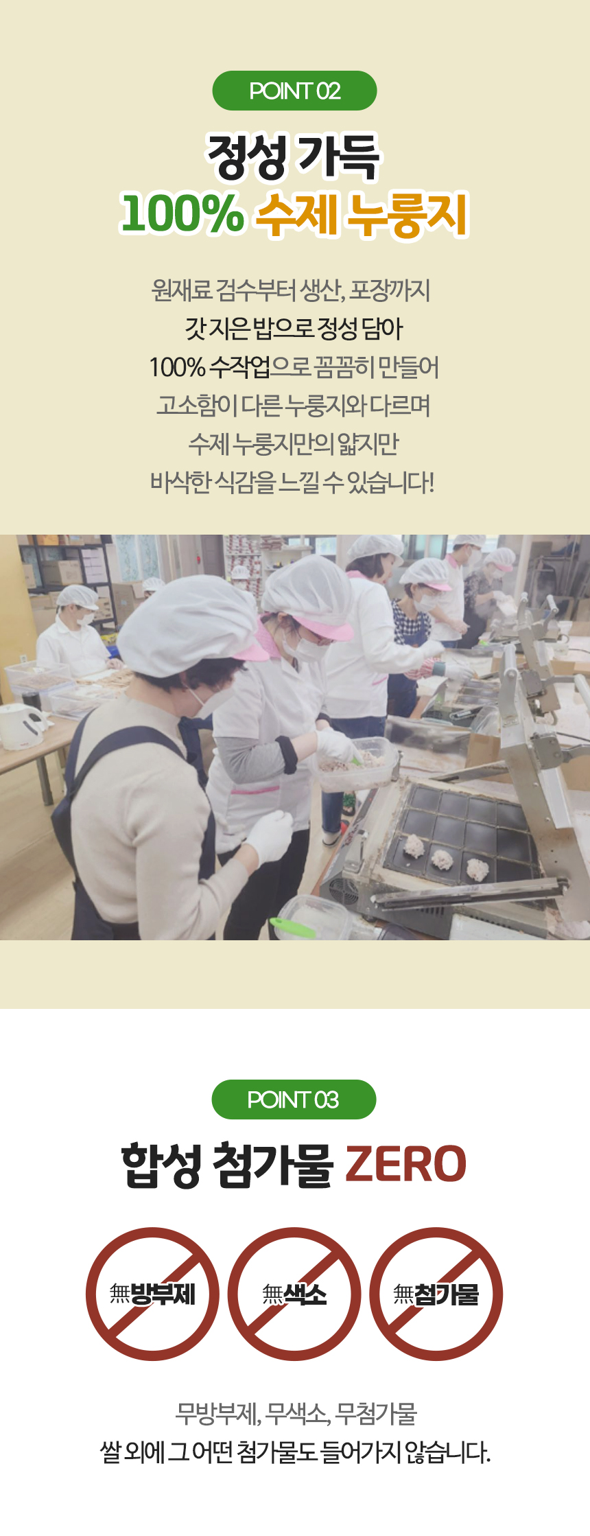 editor이미지