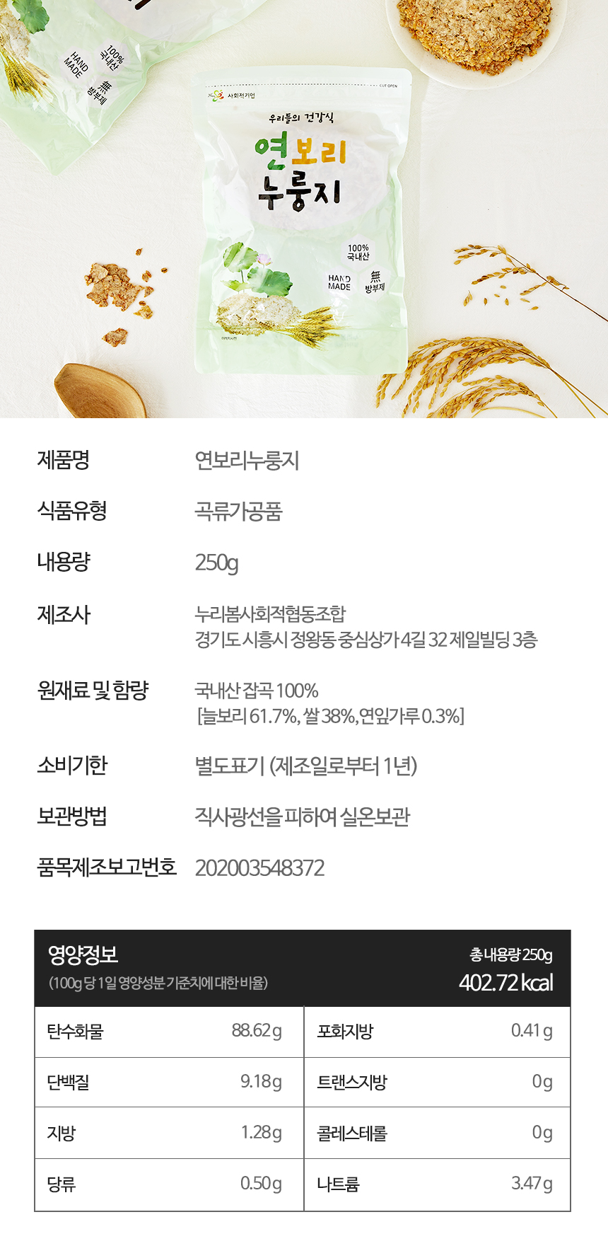editor이미지