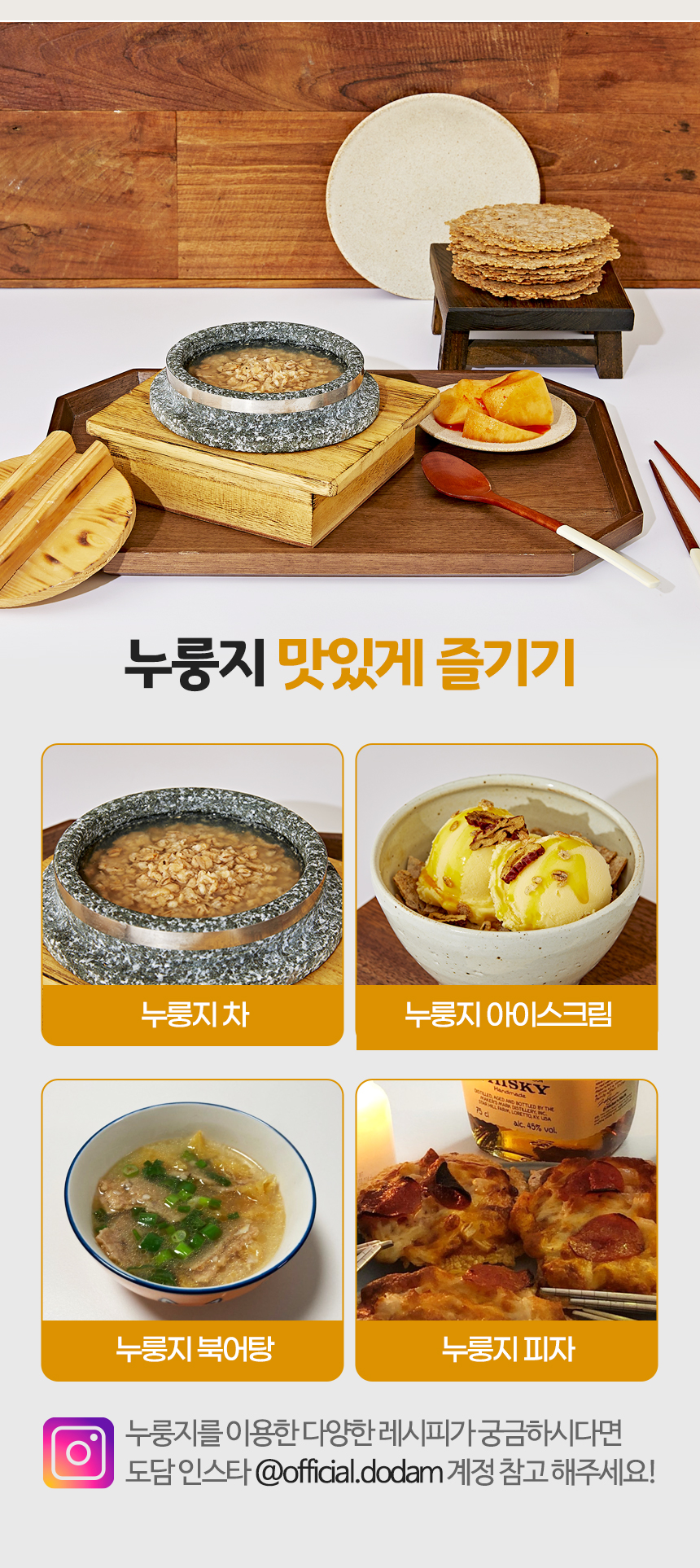 editor이미지