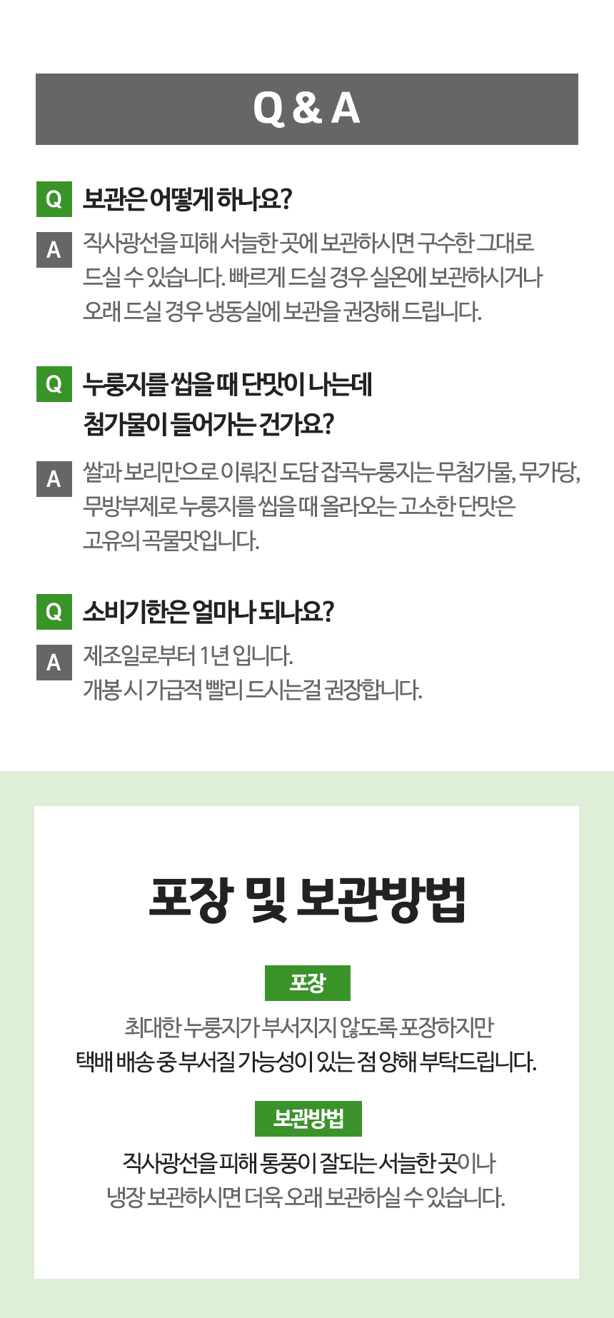 editor이미지