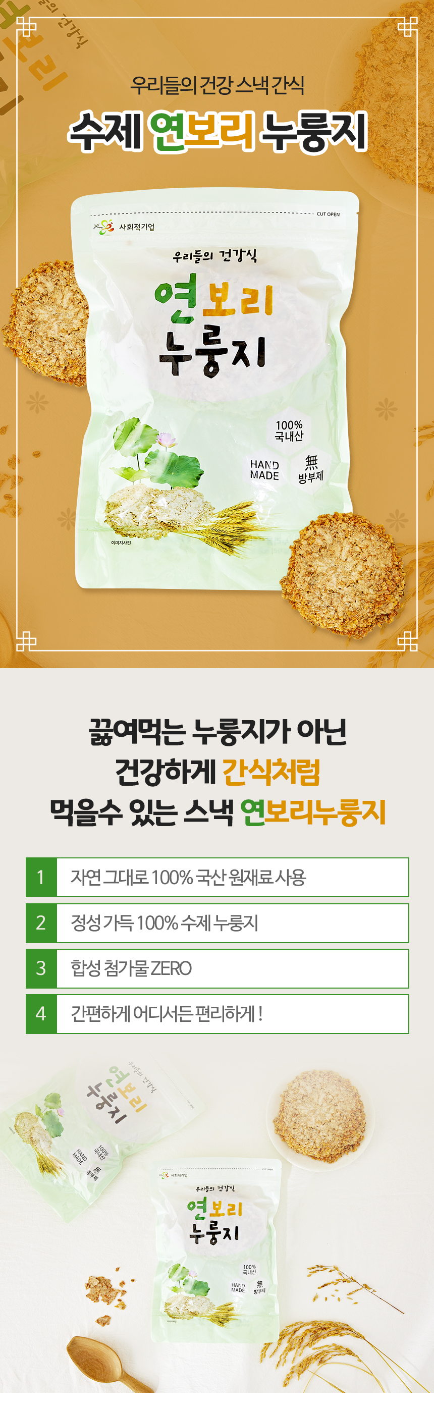 editor이미지