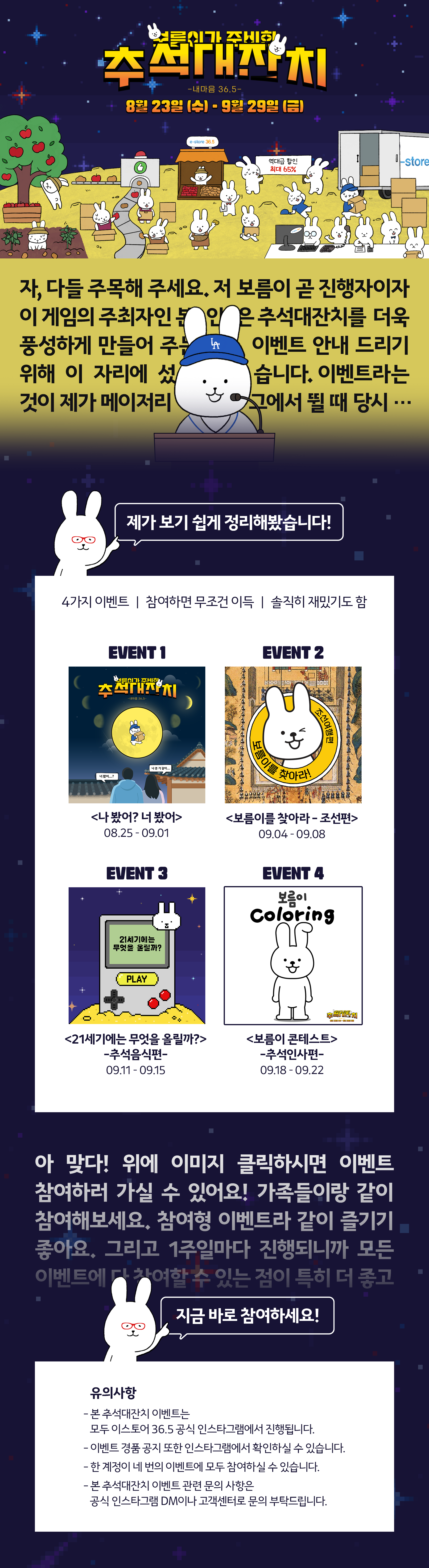 editor이미지