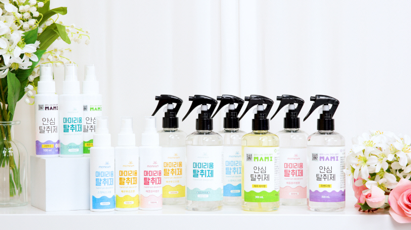 editor이미지