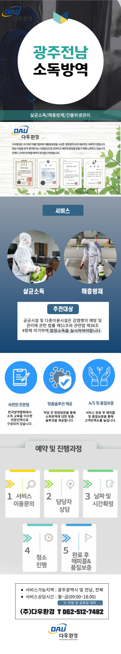 editor이미지