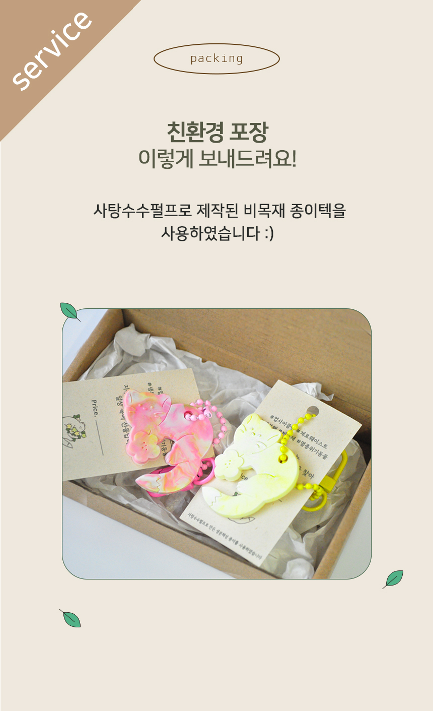 editor이미지