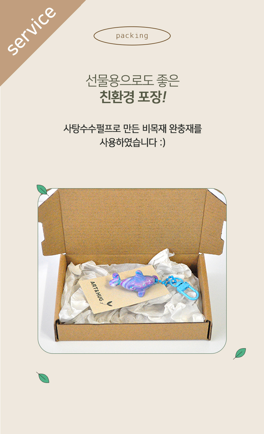 editor이미지
