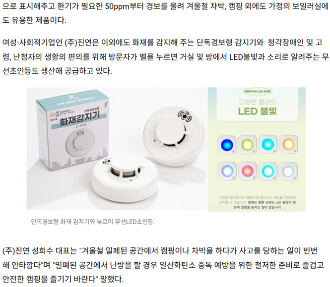 editor이미지