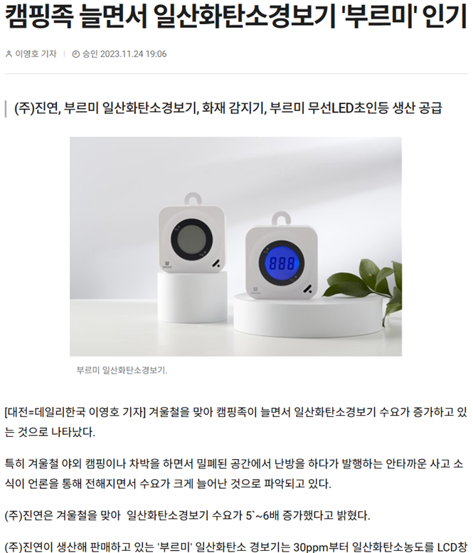 editor이미지
