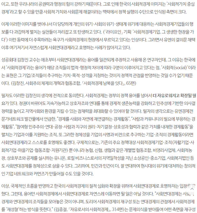 editor이미지