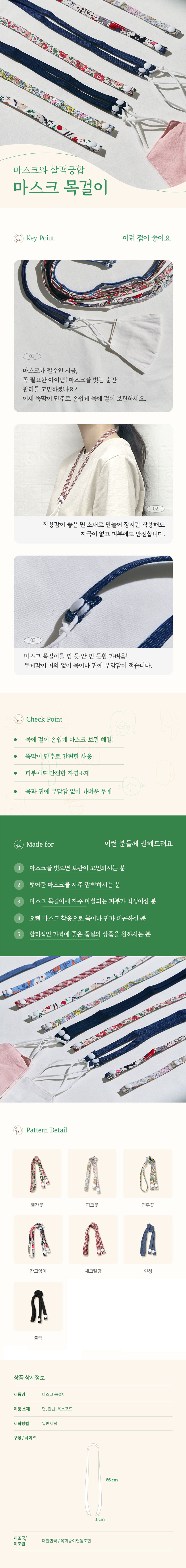 editor이미지