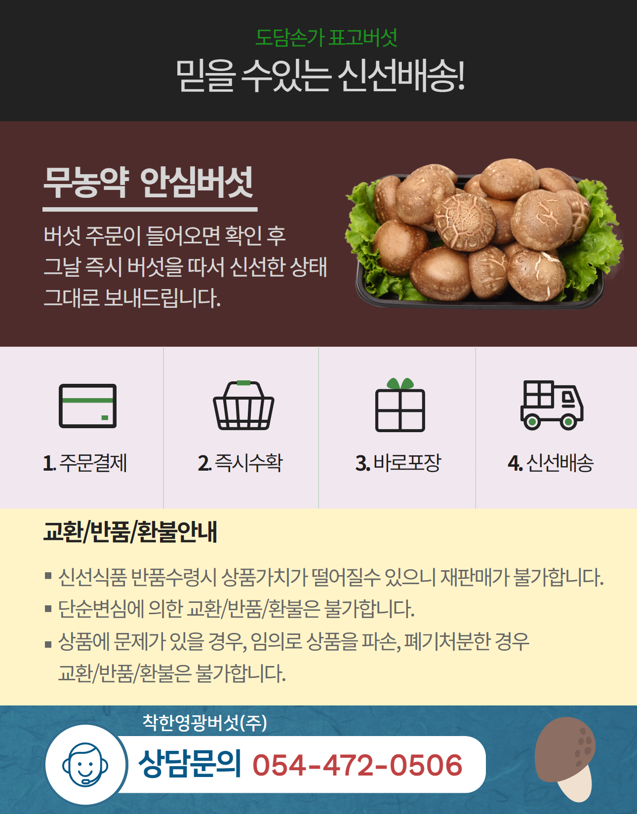 editor이미지