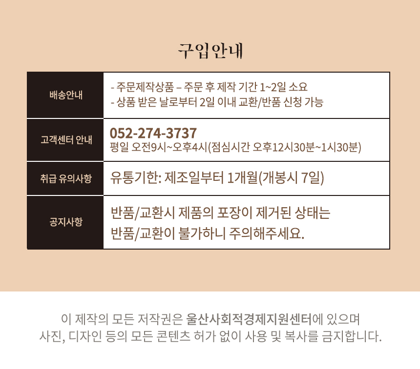 editor이미지