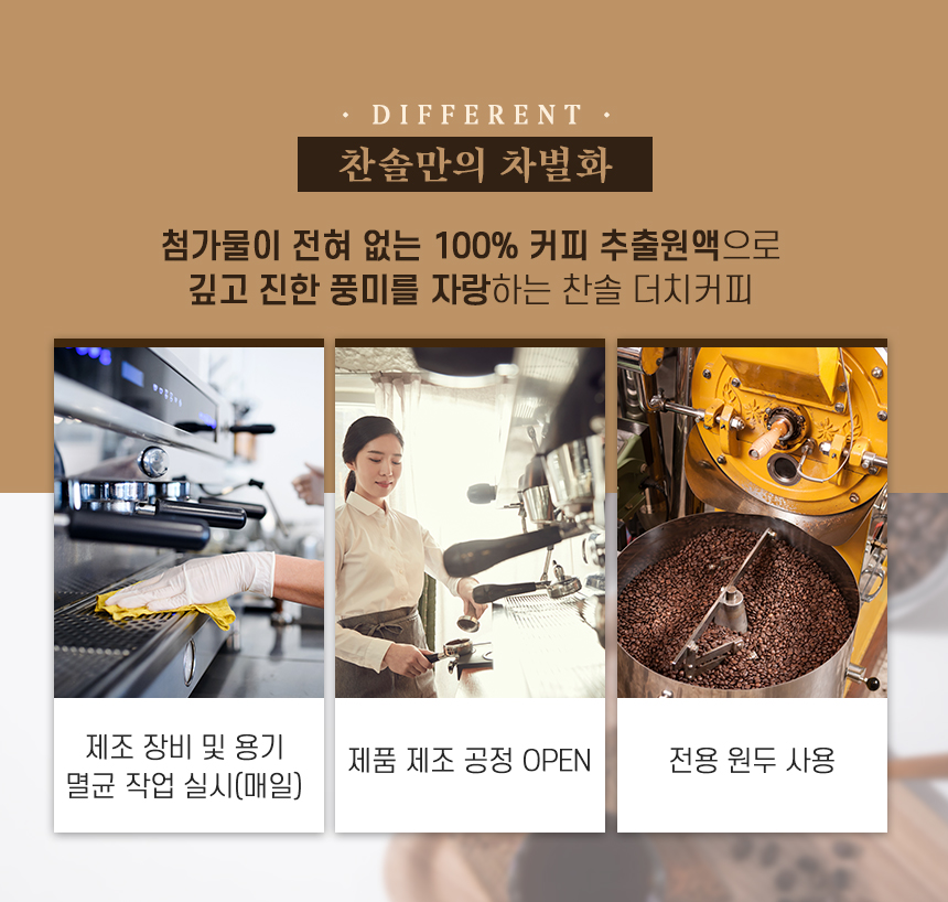 editor이미지