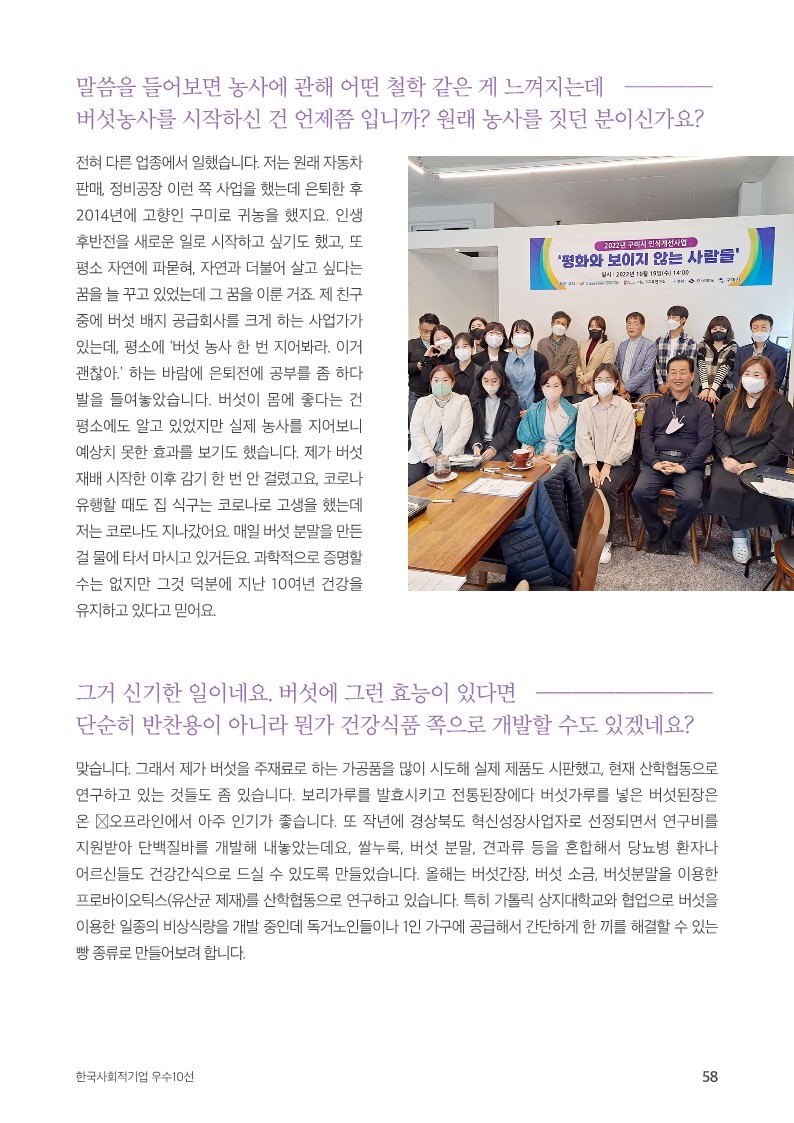 editor이미지