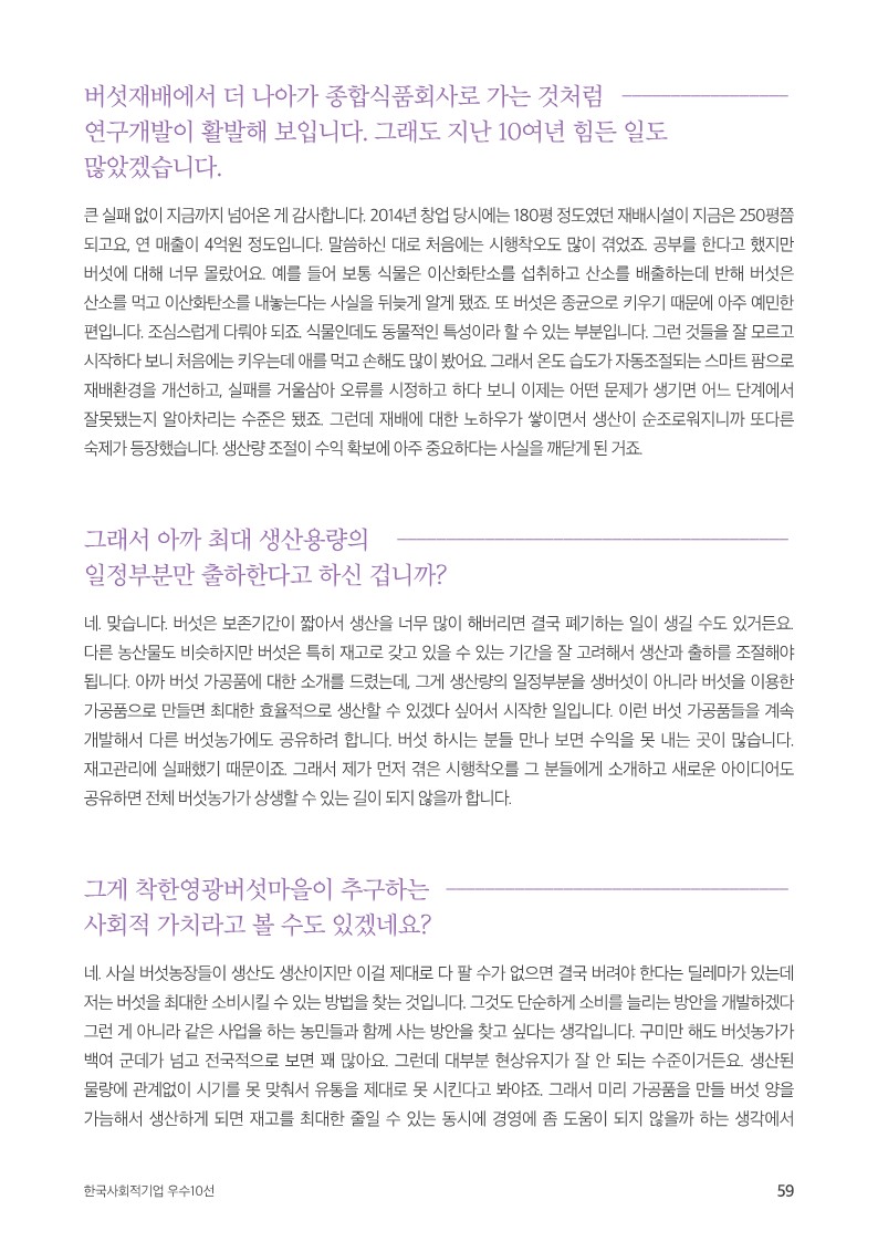 editor이미지