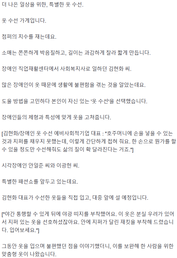 editor이미지