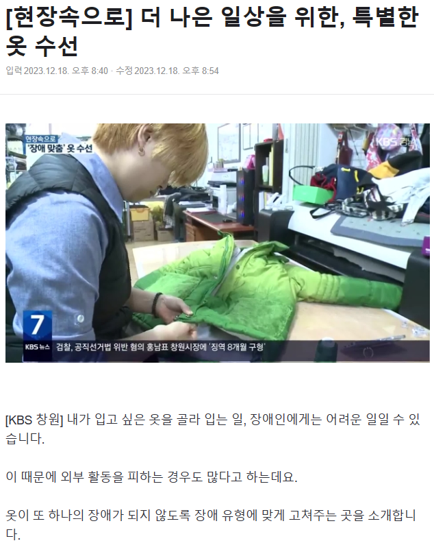 editor이미지