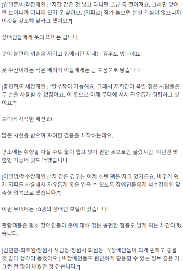 editor이미지