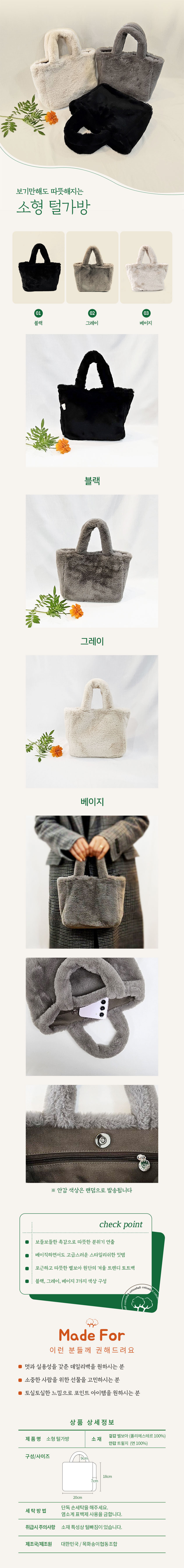 editor이미지