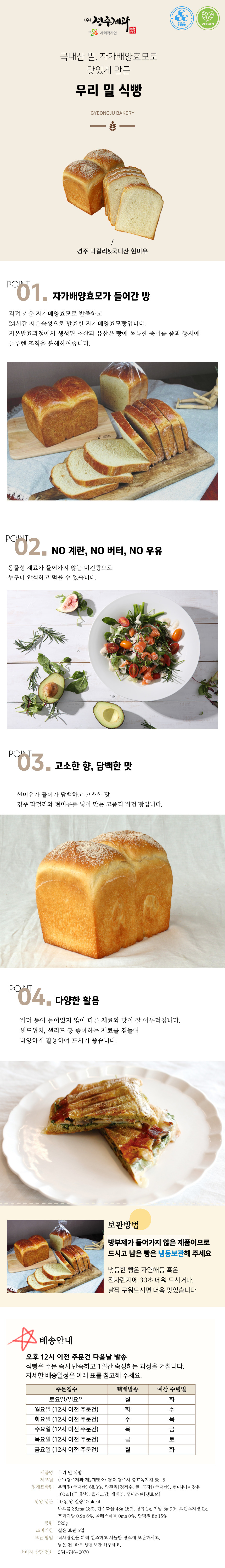 editor이미지