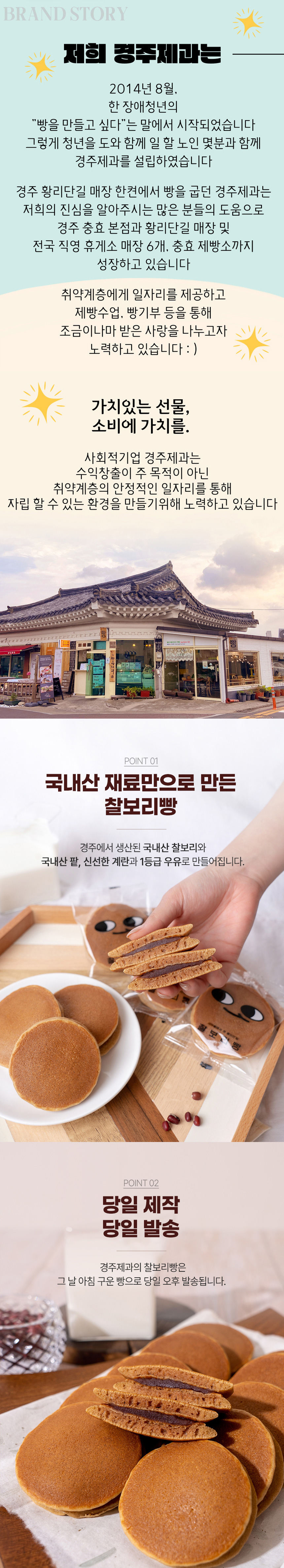 editor이미지