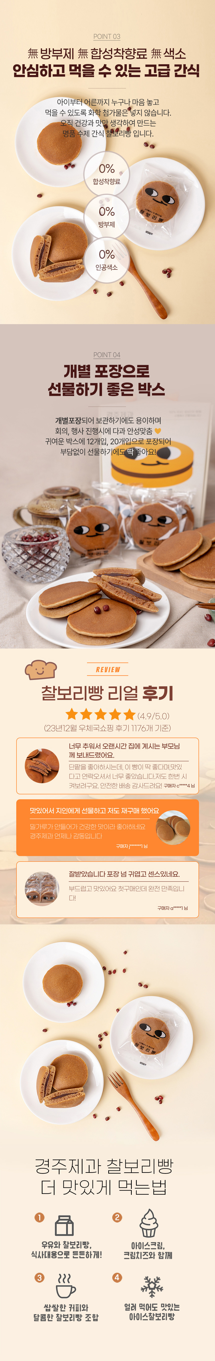 editor이미지