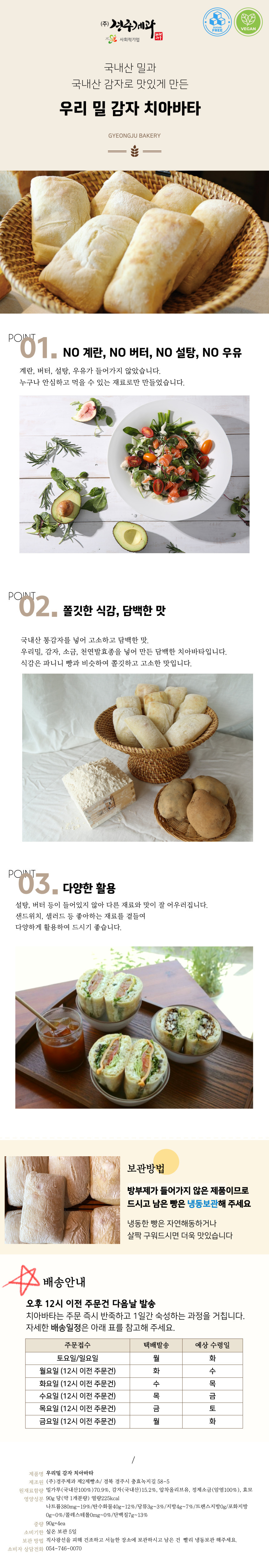 editor이미지