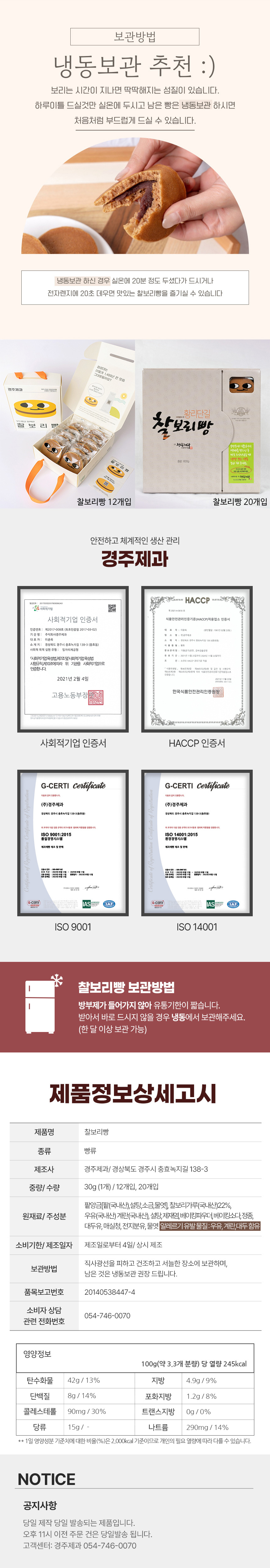 editor이미지