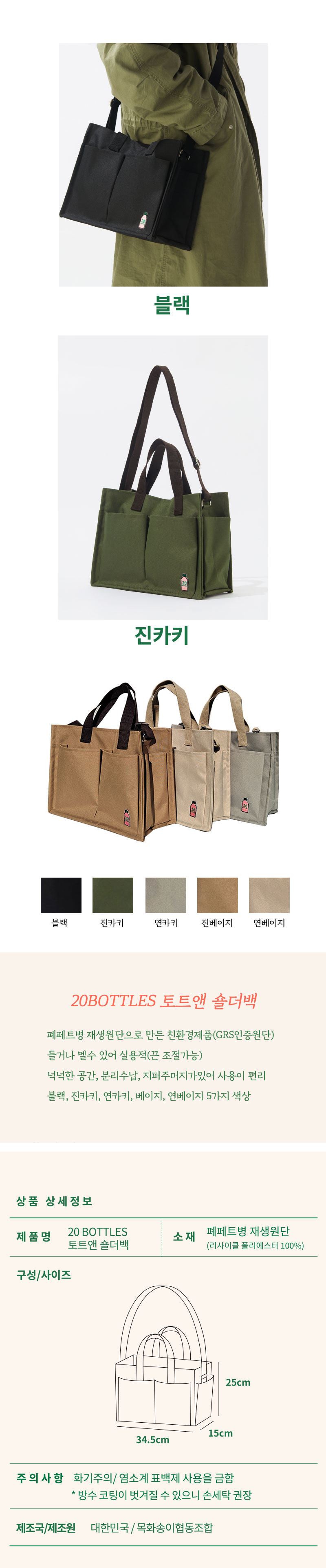 editor이미지