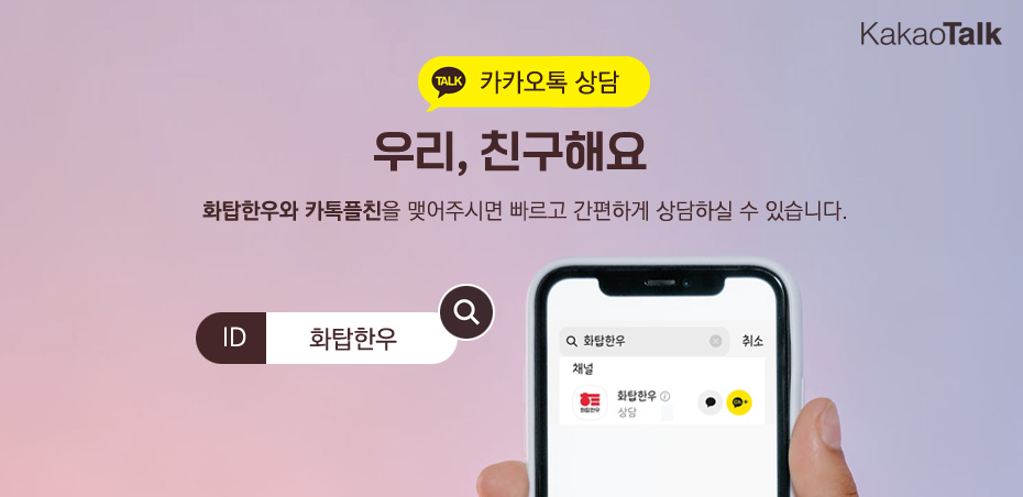 editor이미지