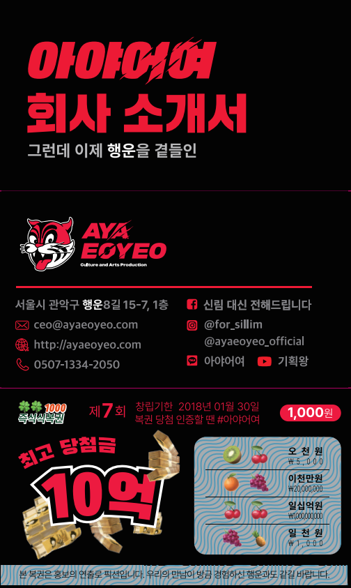 editor이미지